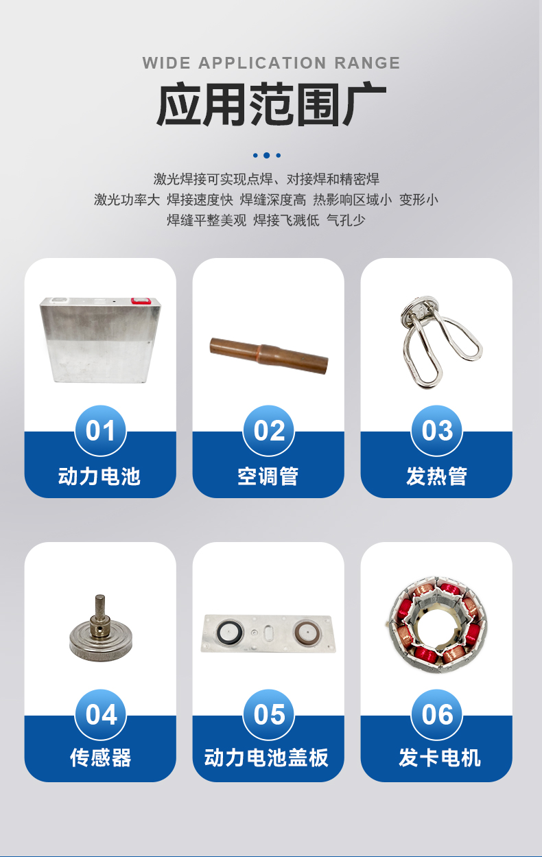 異波 雙環激光器JQ-1500-2